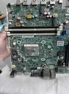 惠普EliteDesk705G5SFF主板--议价商品