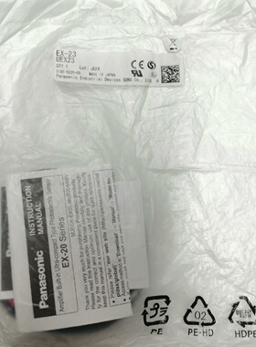 询价-EX系列EX23EX24AEX24BEX26A