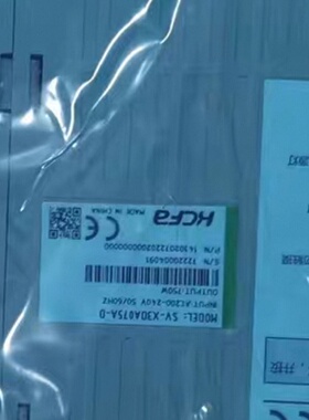 议价禾川驱动器SV-X3DA020A-D