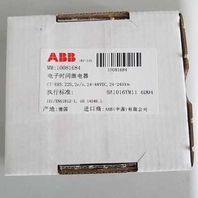 配件ABB时间继电器CTERS.22S2co2448VDC24240VAC议价