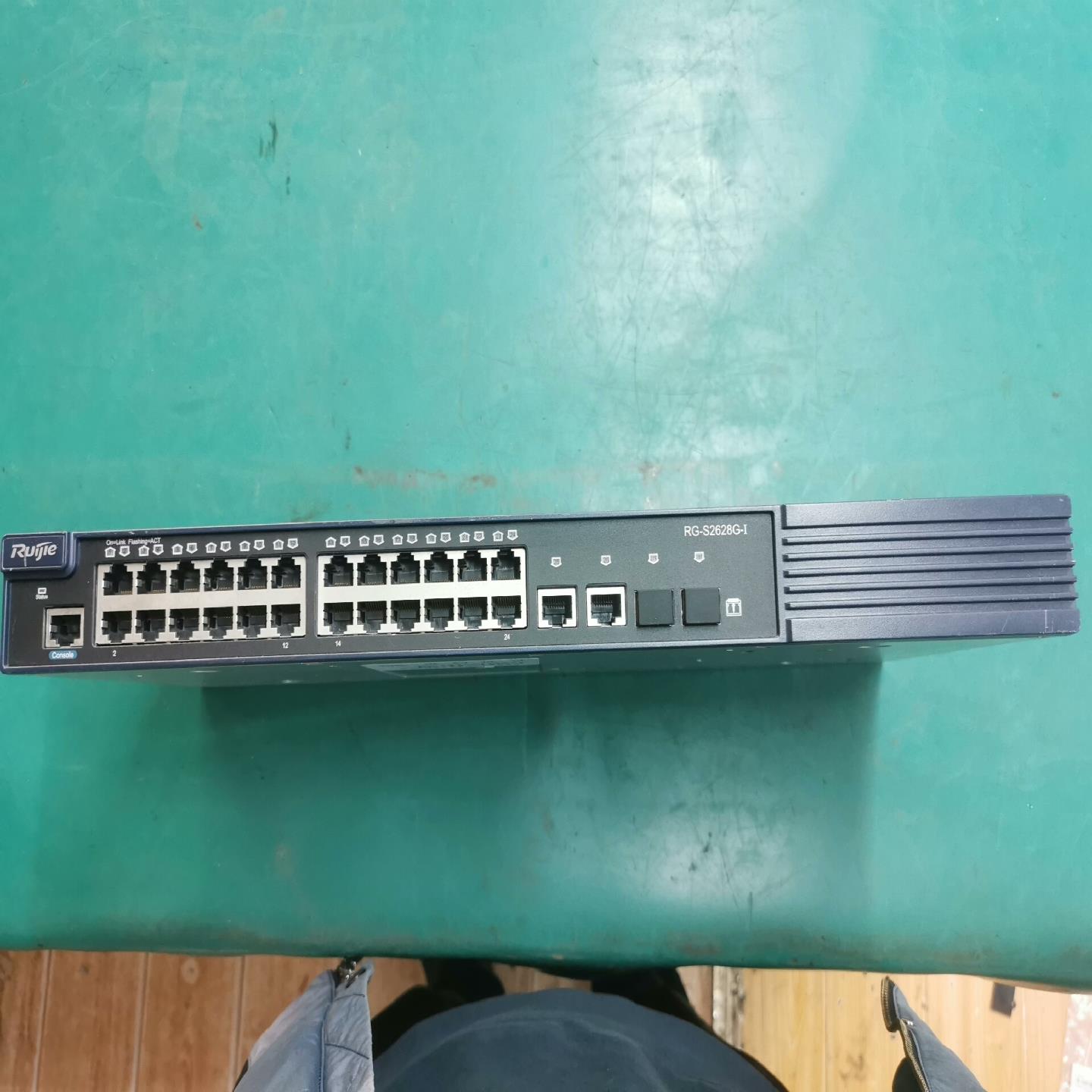 RUIJIeRG-S2628G-1交换机；议价