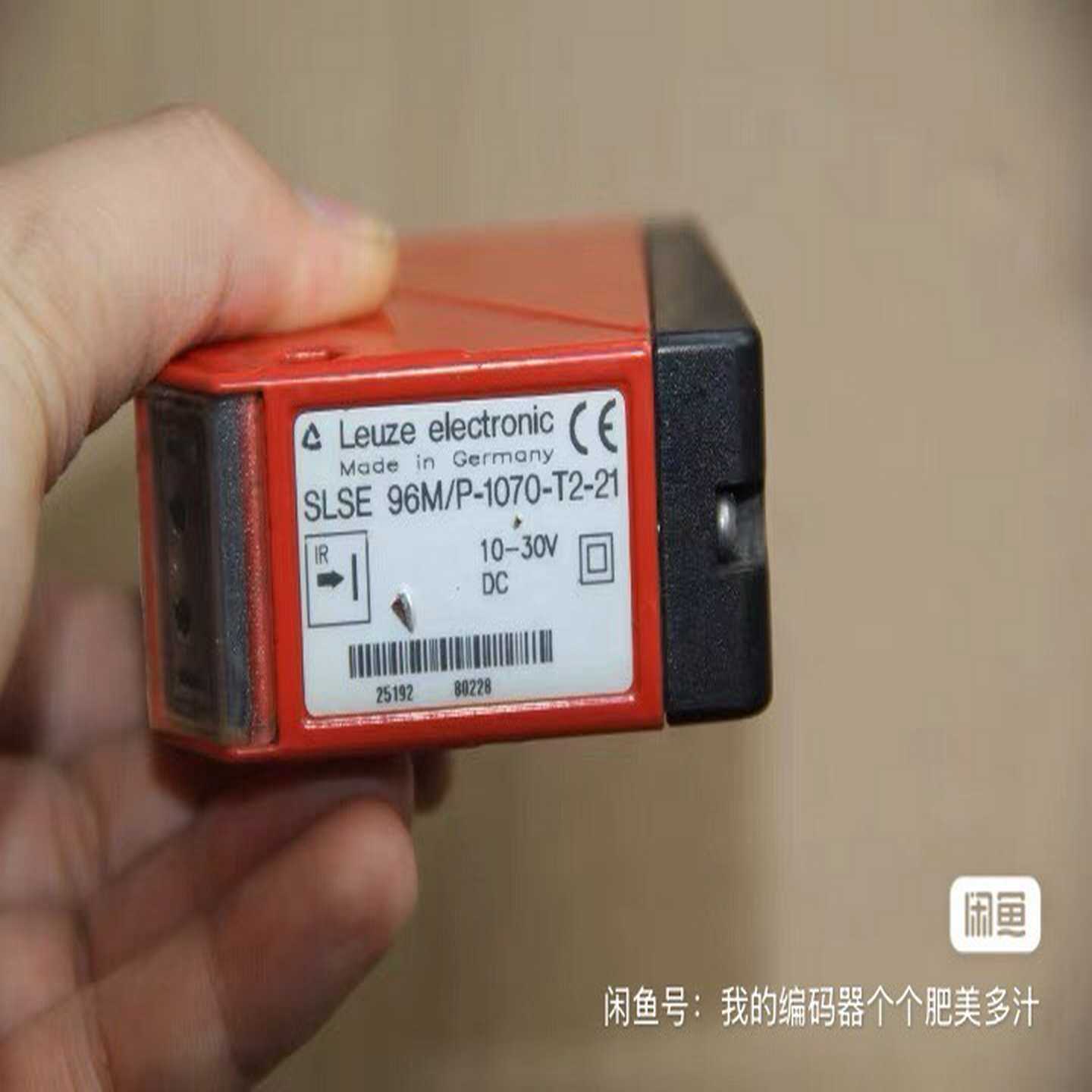 询价LEUZE传感器SLSE96M/P-1070-T2-21