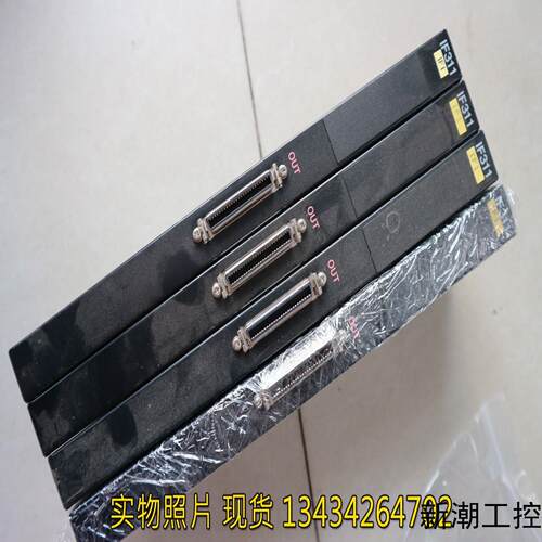 拆机正品 东芝 IF311  TIF311**S 现货议价商品