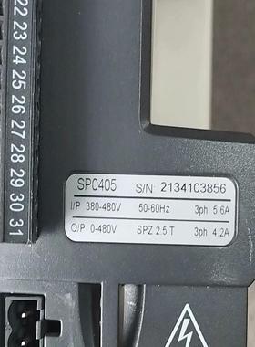 已测试好的SP0405艾默生UNIDRIVESP变频器，--议价商品