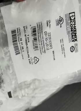 SACC-M12MSD-4CON-PG9-S~询价