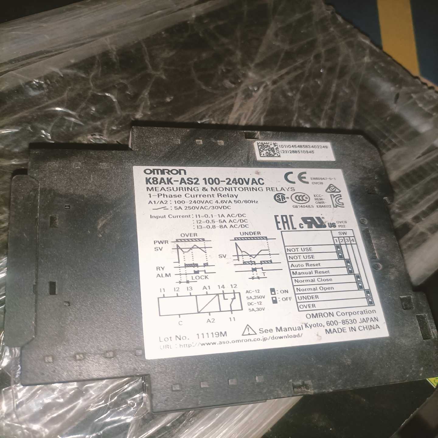 询价欧姆龙K8AK-AS2100-240VAC测量监控继电器，