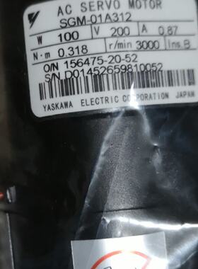 配件SGM01V312SGM01V314SGM01V312SSGM01V314S电机议价