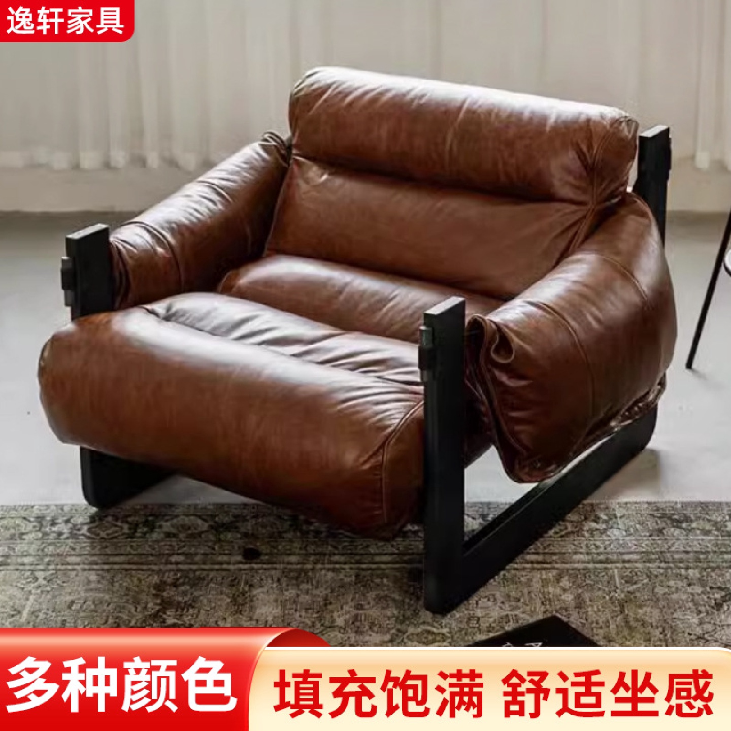 厂家单人铁艺沙发椅民宿咖啡厅家用客厅轻奢复古休闲可躺懒人沙发