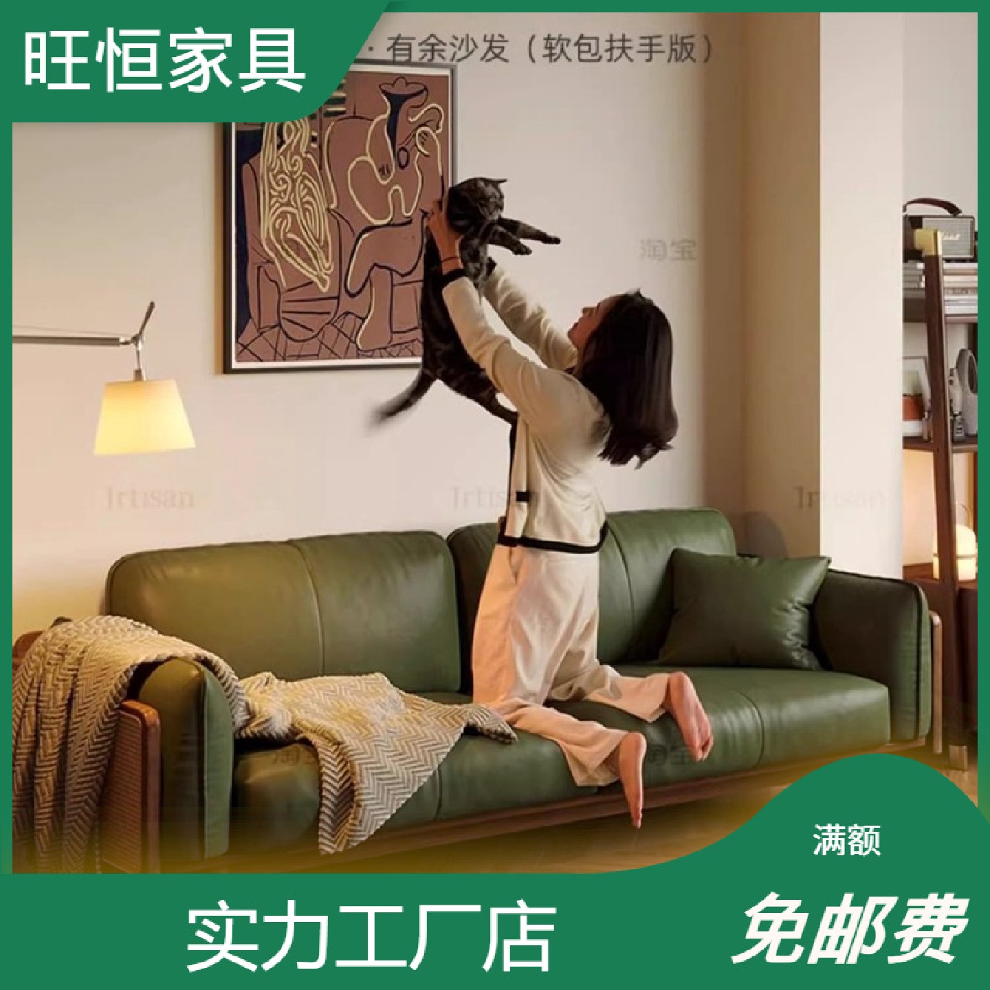 健匠实木沙发日式小户型客厅家用北欧白蜡木藤编皮艺布艺木质沙发
