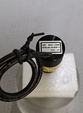 IMAC IHV-18W 白色 LED点光源 带转换电阻 机-议价