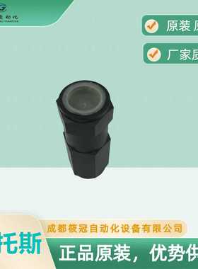 SADR-251j0S意大利阿托斯单向阀原厂原装有现货优势供应