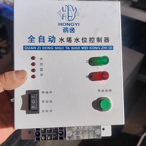 询价-鸿逸HY258全自动水塔水位控制器1.6KW220V