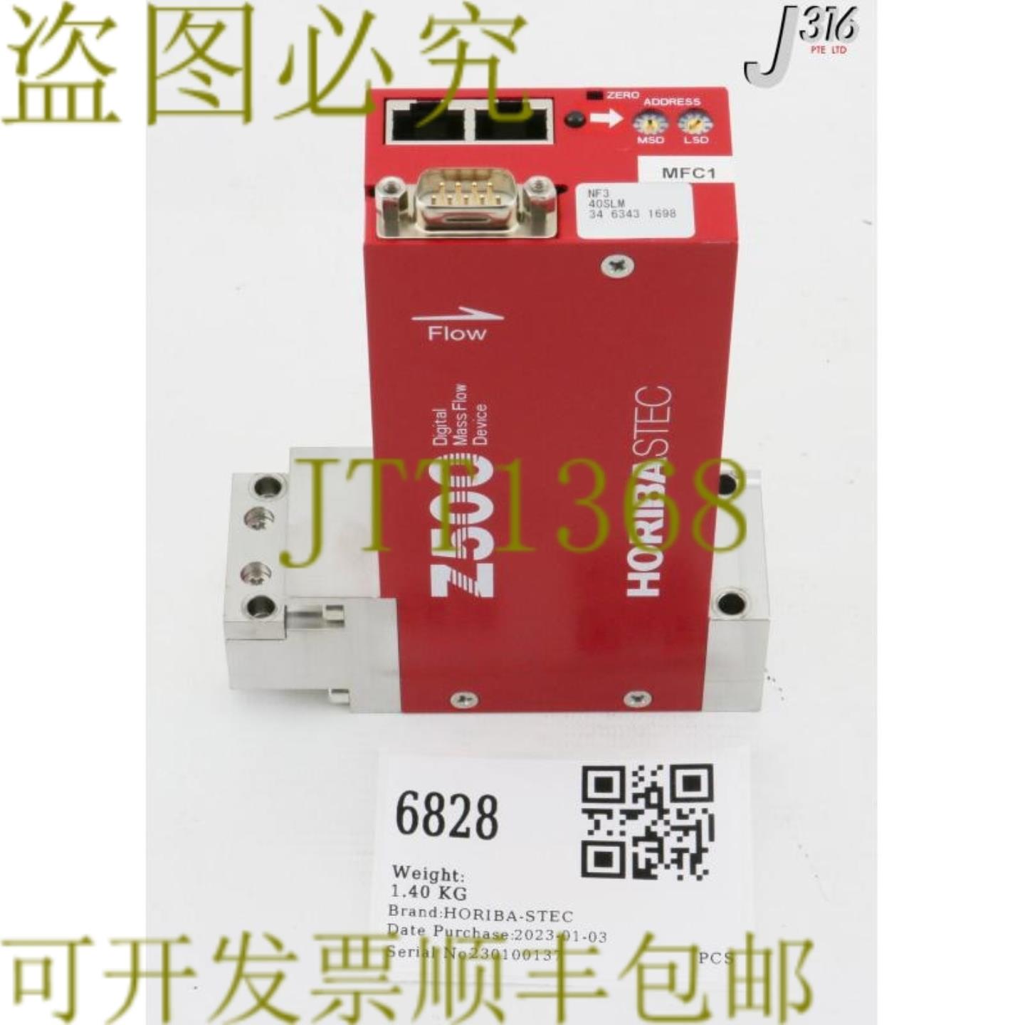 供应L6828批量12件HORIBA-STEC MFC Z500 SEC-Z533MGX