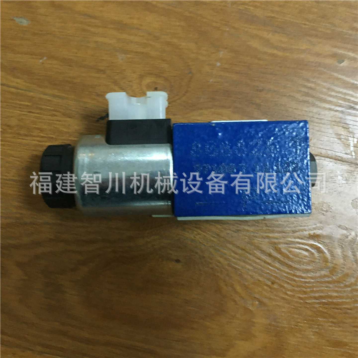 REXROTH液压阀4WE6D6X/EG220N9K4/V 电磁阀R901008688