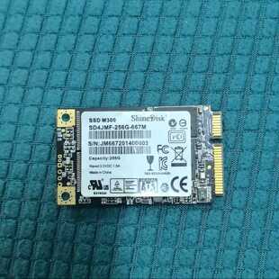 ShineDisk云储M300固态硬盘，256GB容量，MS--议价商品