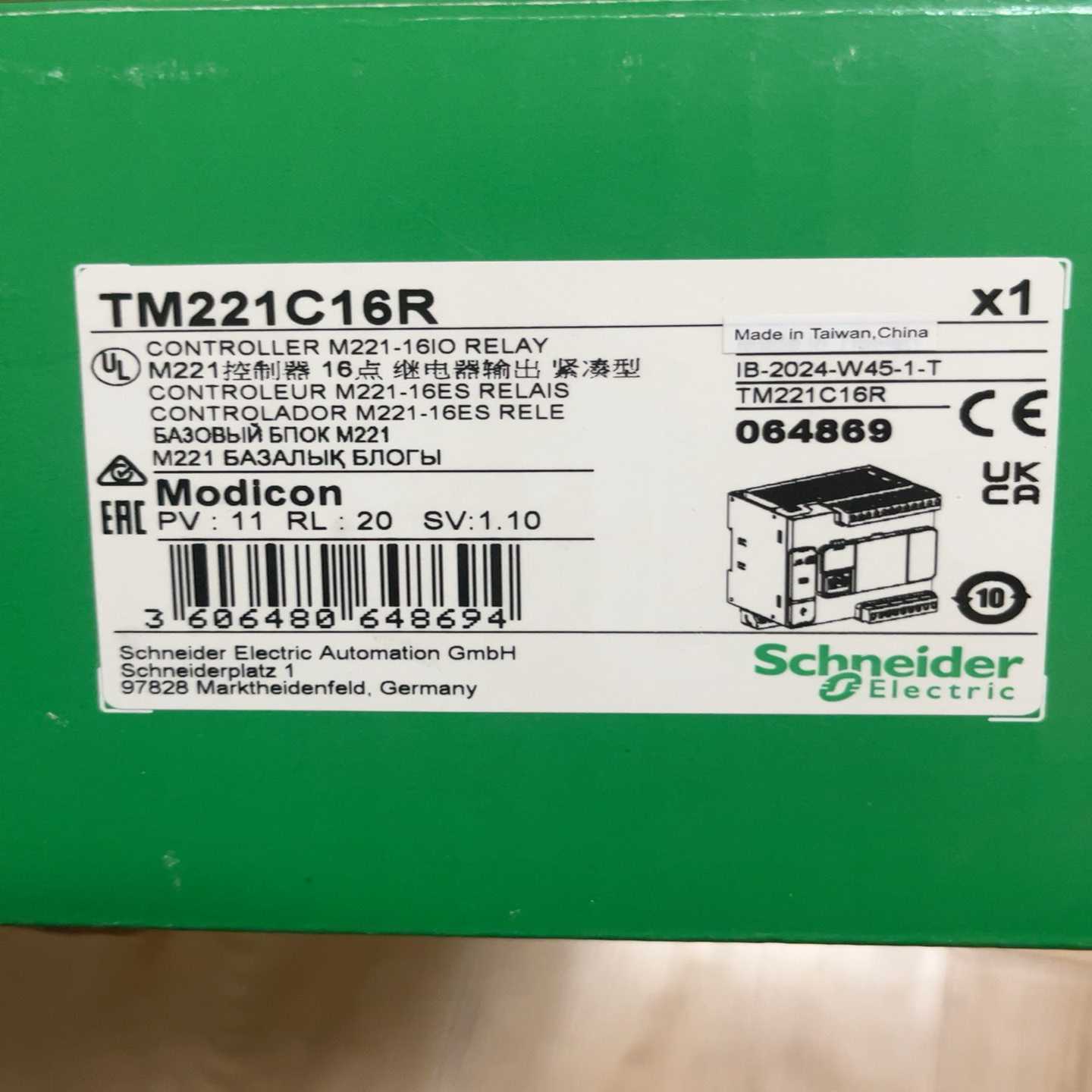 施耐德TM221C16R控制器，16点继电器输出，全新原装正