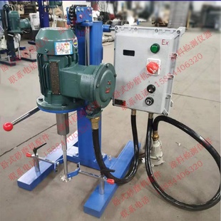 电动升降油漆涂料 实验室全防爆高速分散搅拌机研磨机FB750W手动