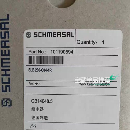 溢价-SCHMERSAL施迈赛继电器型号SLB200