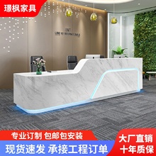 公司前台接待台简约现代大理石纹美容院柜台烤漆吧台收银台现货