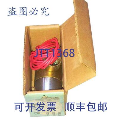 供应Honeywell Skinner V5D8600CT 电磁阀 115 VAC 60 Hz 14 NPT