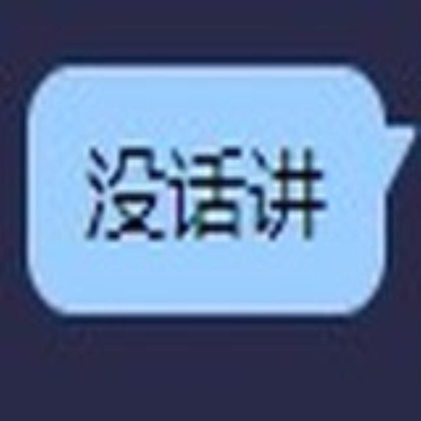 议价6AV6362-2AF00-0BB0