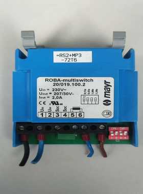 20/019.100.2--议价商品