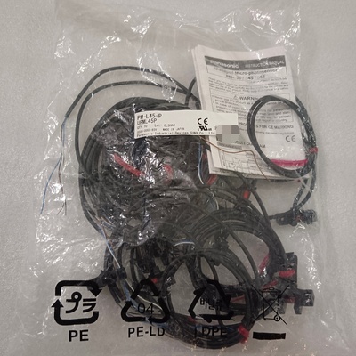 议价PML45P位移触发传感器10个一袋U槽形模议价