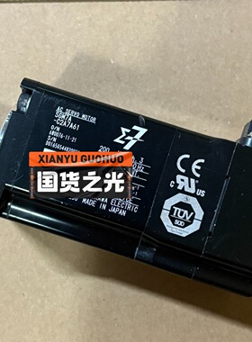 【询价】SGM7A-C2A7A61 安川伺服电机