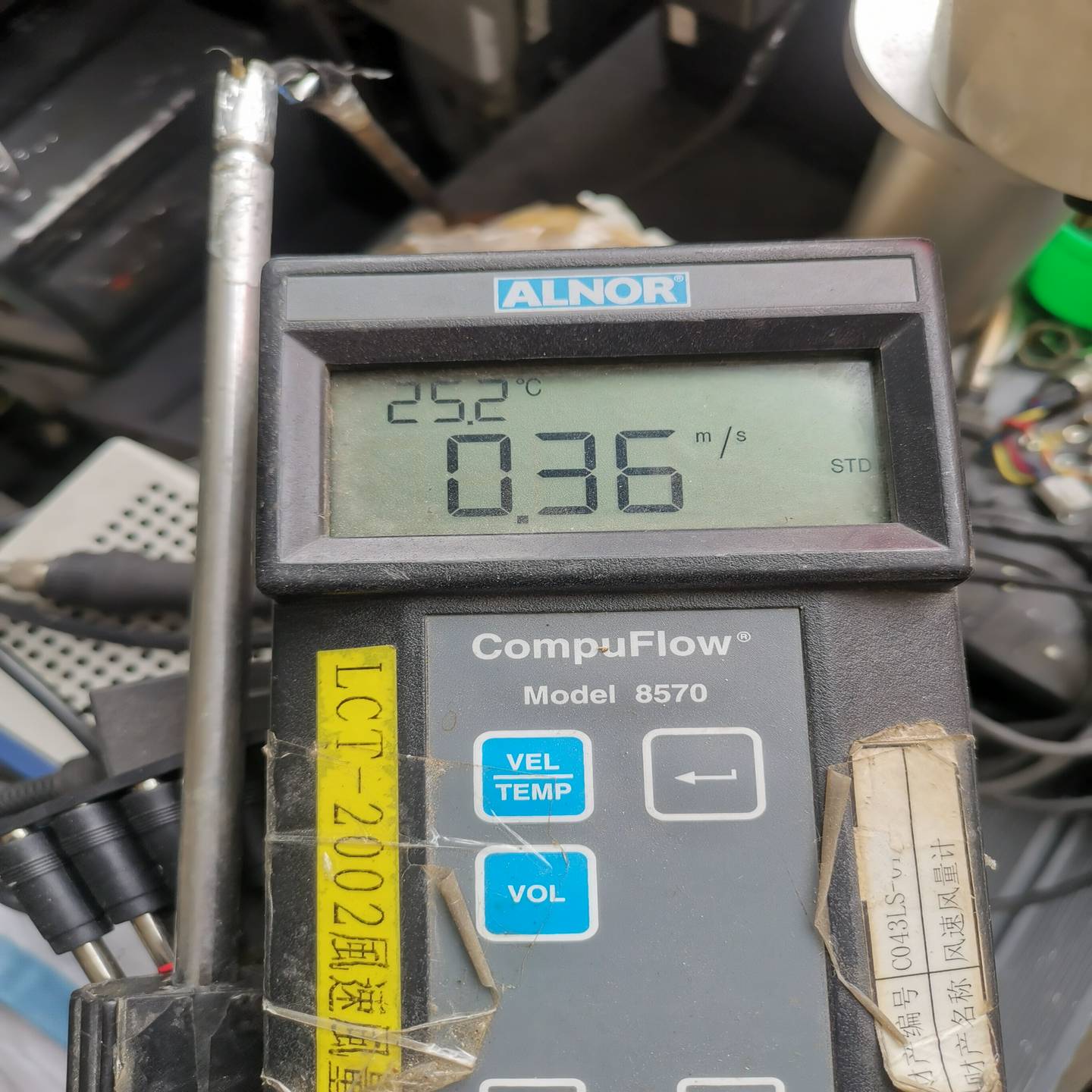 ALNOR8570风速风量计询价