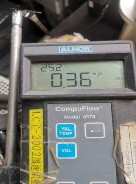 ALNOR8570风速风量计询价