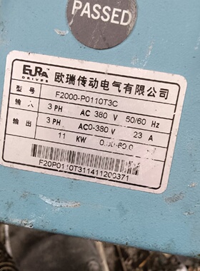 询价-欧瑞F2000主板F2000P0110T3C