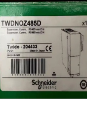 议价施耐德模块TWDNOZ485D TWDAMO1HT TWDAMI2HT TWDAMM3HT TWDDD