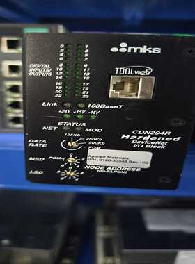 MKSCDN294RHardenedDeviceNet-询价客服