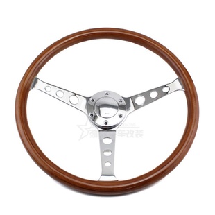 汽车方向盘380MM15寸实木桃木电镀支架老爷车嘻哈复古通用方向盘