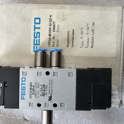 询-FESTO费斯托电磁阀型号CPE10M1BH5