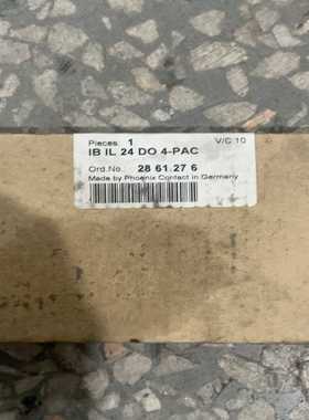 IBIL24VDO4-PAC(亚飞商行）