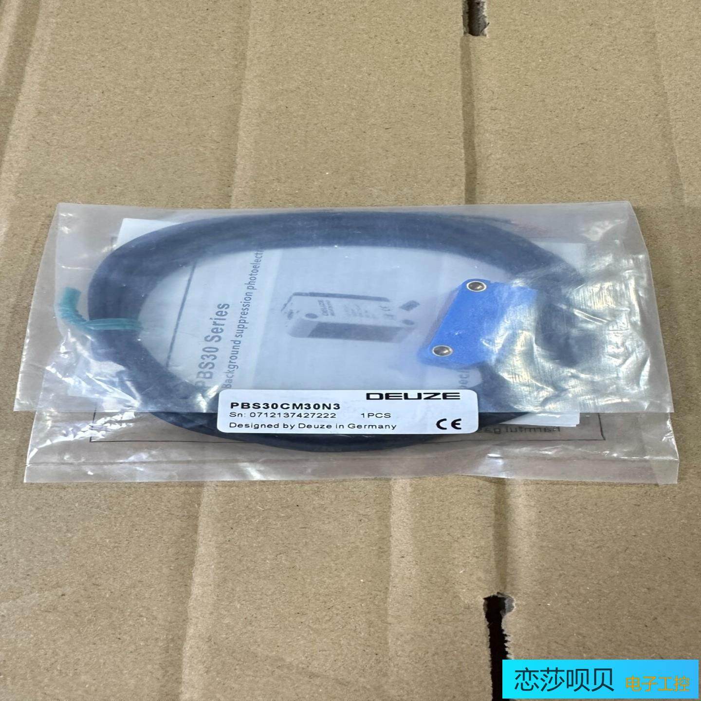 DEUZE光电传感器 PBS30CM30N3