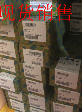 2903266RAD-PIG-RSMAN-3菲尼克斯Phoenix端子100个