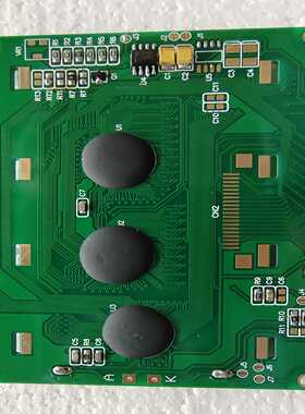 【议价】LCM12864B93X7012864无字库适用