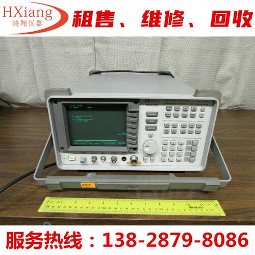 Agilent安捷伦8560E频谱分析仪30hz2.9Ghz原厂