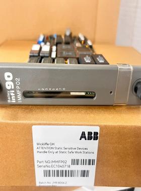 IMMFP02(亚飞商行）