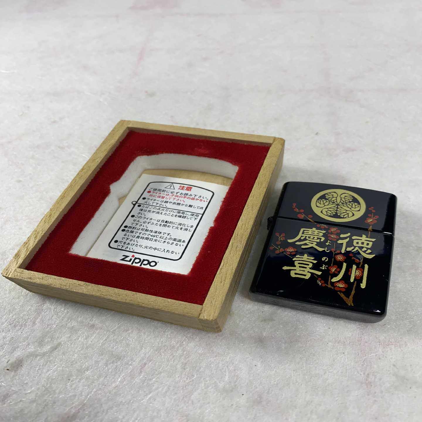 ZIPPO/芝宝97年本金時荟德川庆喜火机(全询价