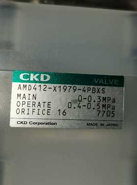 CKDAMD412-X1979-4PBXS询价