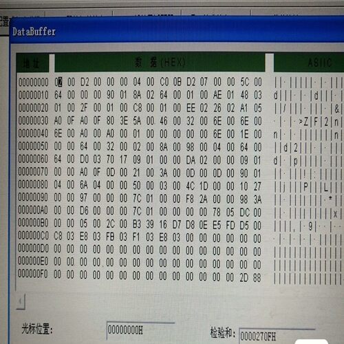 MM420/MM430/MM440变频器系列存储器数据询价