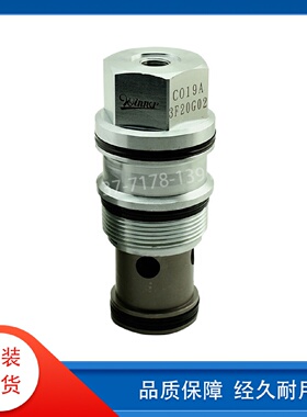 寻“”台湾武汉机械Winner导压开单向阀CO19A3F20G02液压螺纹式插