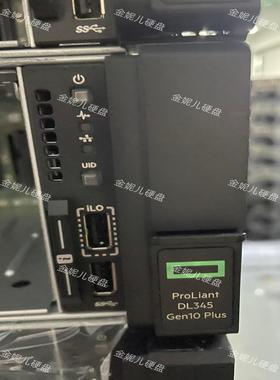 【请询价】DL345 Gen10 Plus