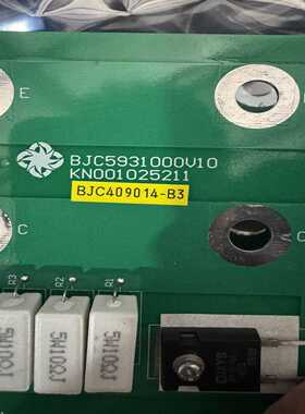 BJC5931000V10电源模块--议价商品