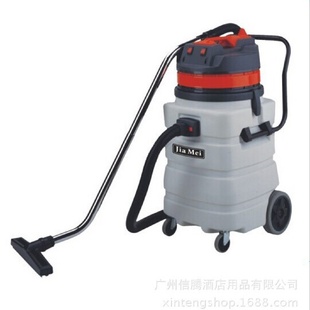 嘉美BF583A工业吸尘器耐酸碱吸尘吸水机90L干湿两用