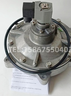 电磁脉冲阀CA76MM040-305PRETTYGOYEN脉冲阀RCA76MM010喷吹阀