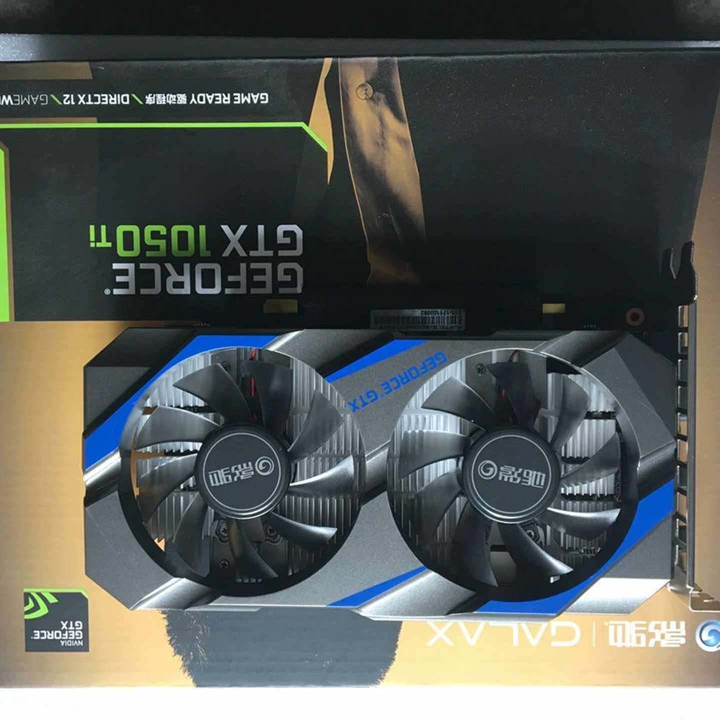 出影驰骁将GTX1050Ti4G库存盒装吃鸡电脑独--议价商品